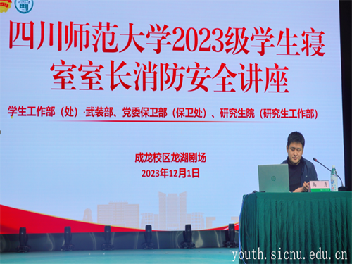 图片 3.png